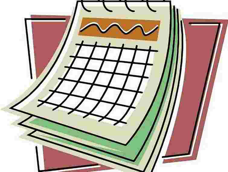 Робочий день із 9 березня перенесено на суботу 3 березня