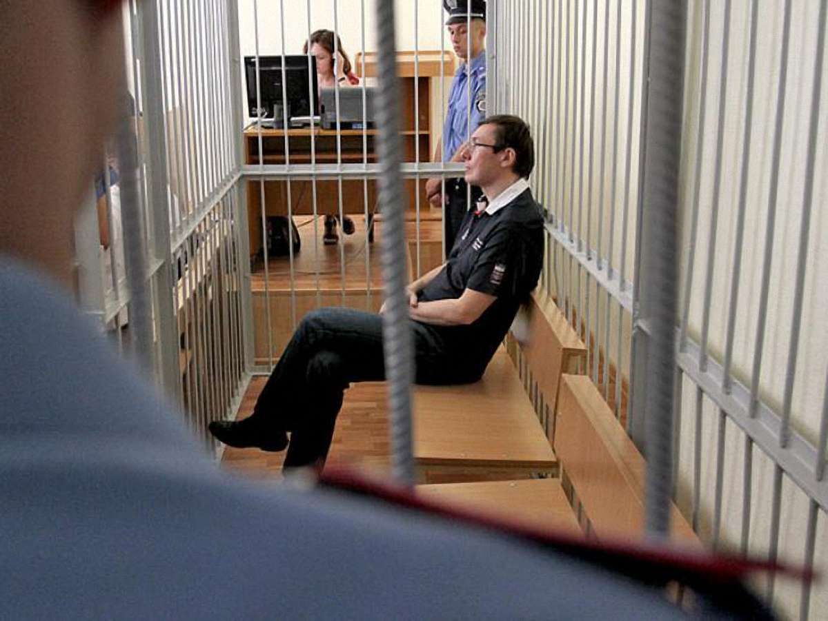 Захист Луценка оскаржить вирок, – адвокат  