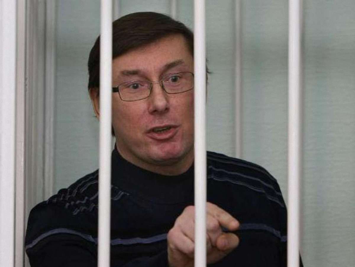 Луценко: В Україні – верховенство помсти, а не закону