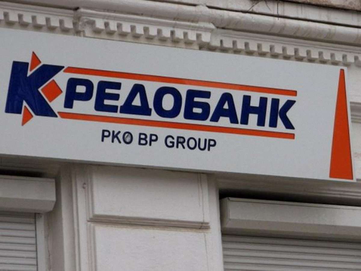 «Кредобанк» готує кредитну лінію для ОСББ