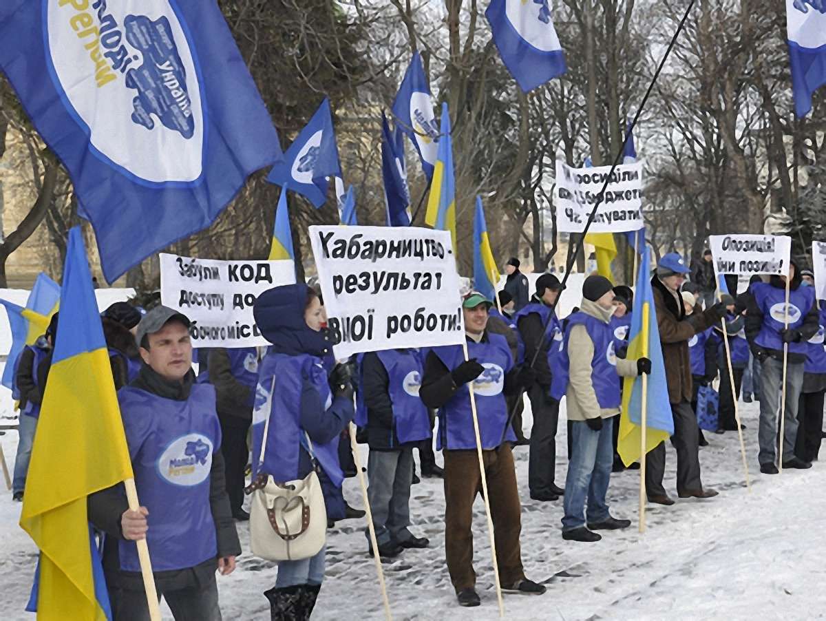 У Львові від опозиції вимагають припинити критикувати владу