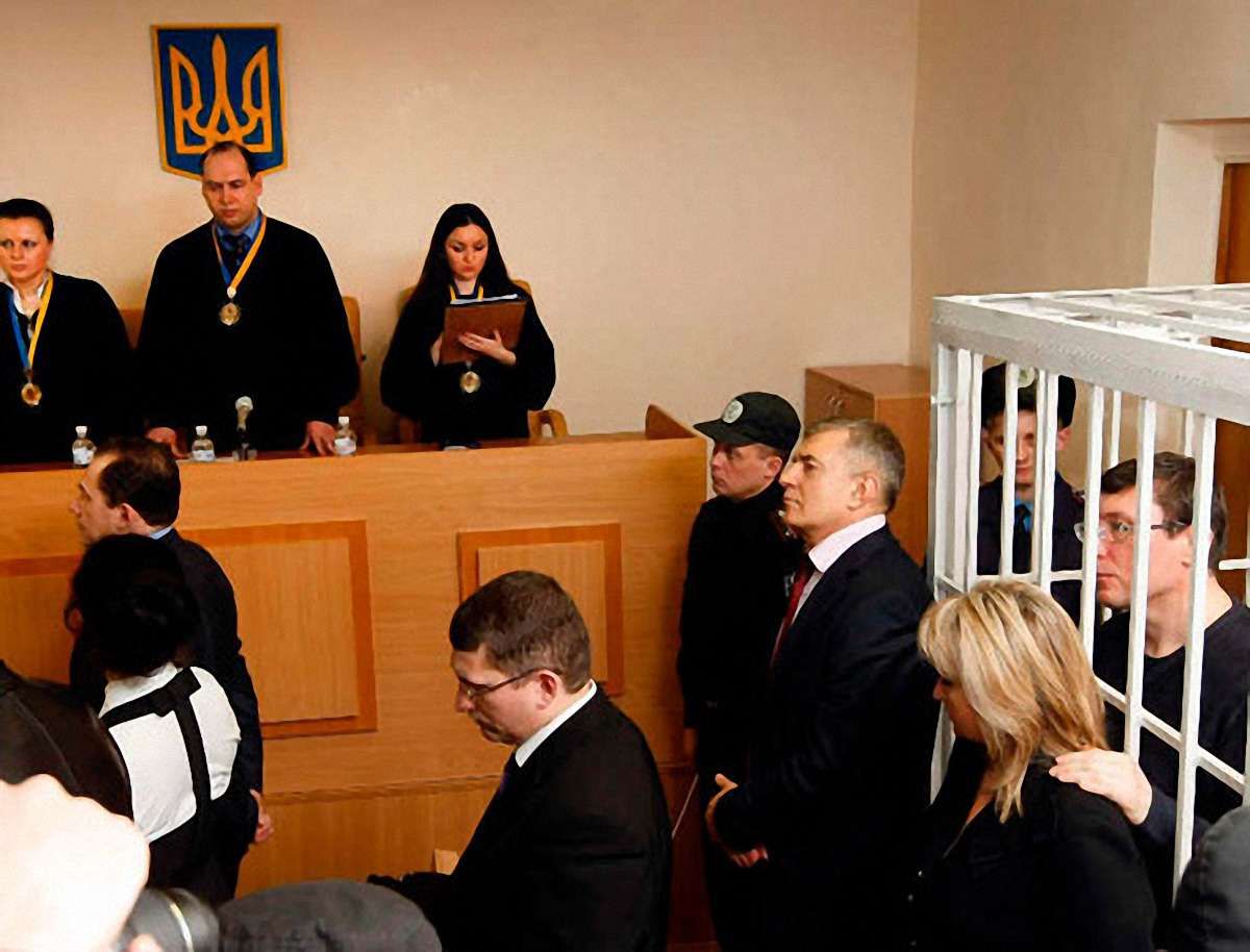 Луценка відправлять в колонію для колишніх правохоронців