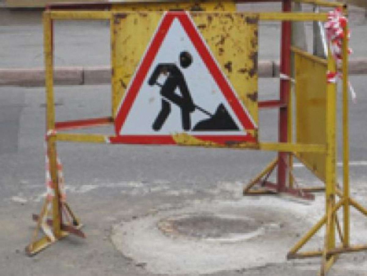 У Львові на три дні частково обмежать рух на Личакіській