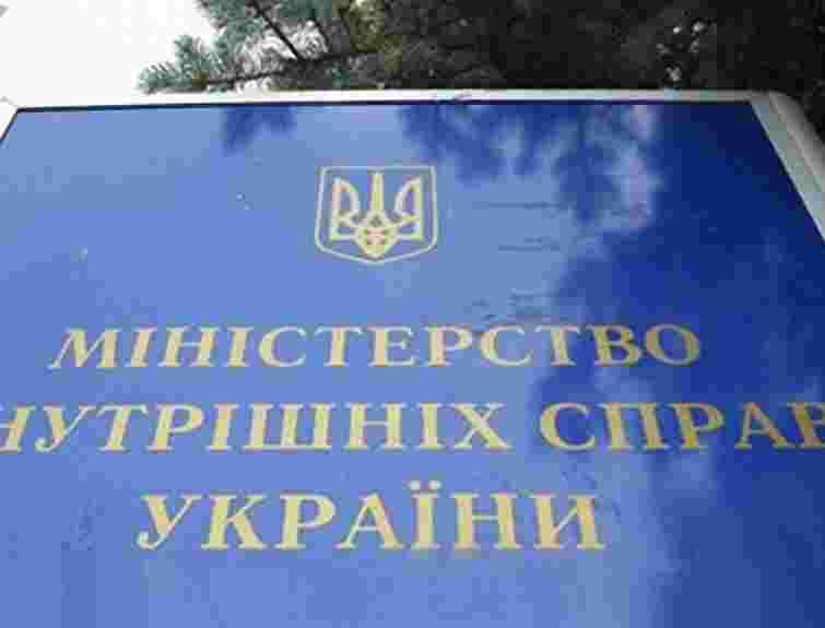 В Україні перебуває на обліку 310 тисяч іноземців, -  МВС