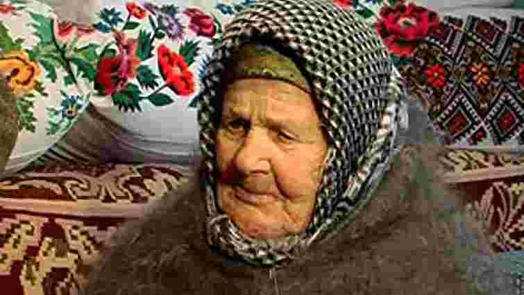 Найстарішій українці виповнилося 115 років