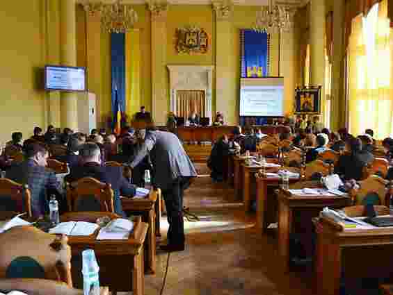 Виконання бюджету Львова за 2011 рік визнано незадовільним