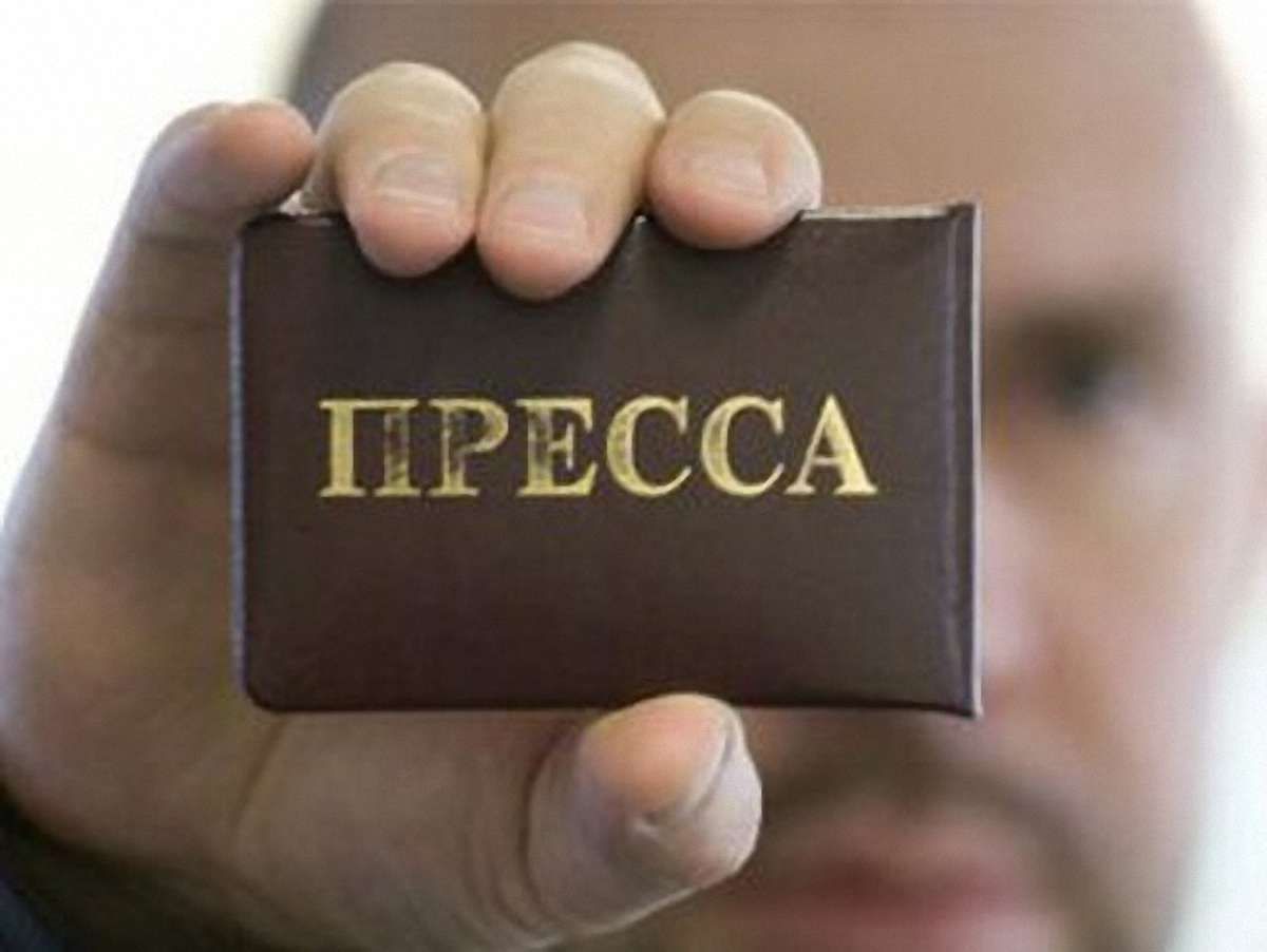 Українських журналістів не пустили на з’їзд у Москві