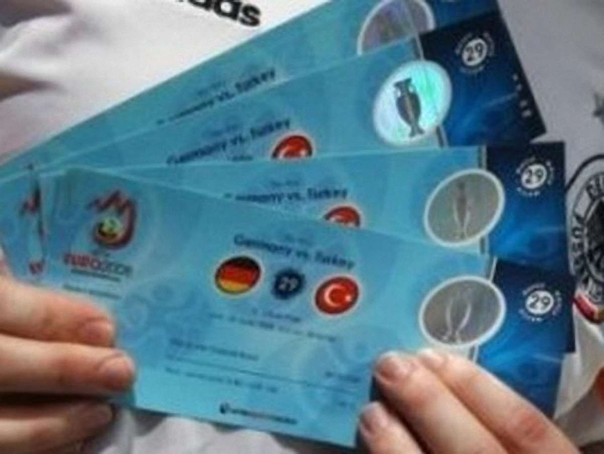 Перепродати квитки на Євро можна до 10 квітня