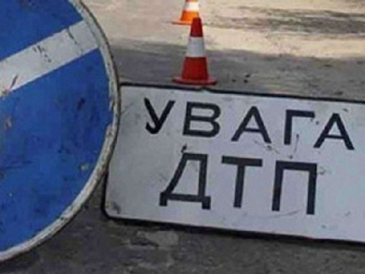 В Донецькій області перекинулась 20-тонна цистерна з газом