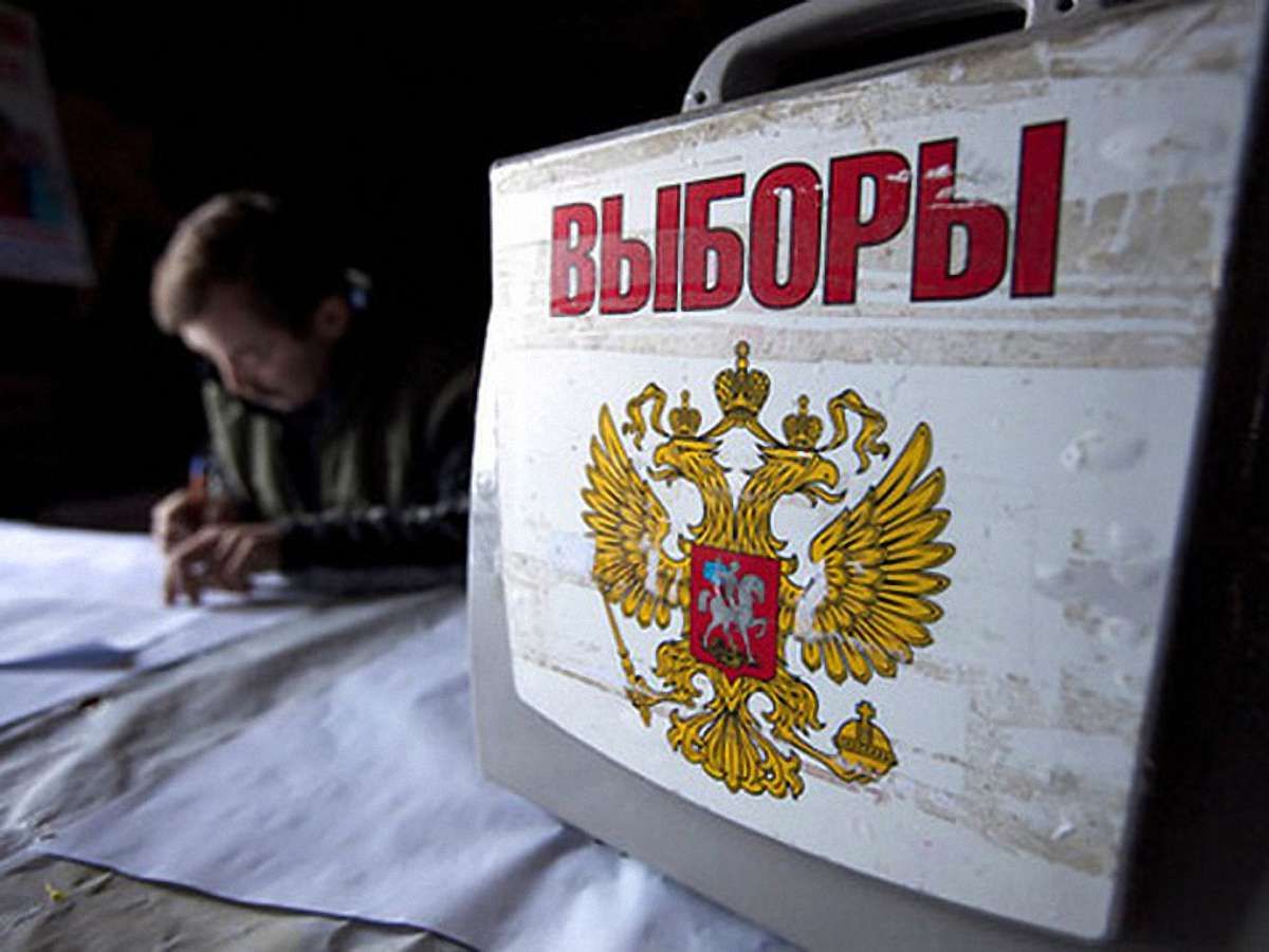 Світ за будь-яких обставин визнає вибори у Росії, - опозиціонер