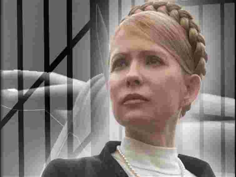 Європейських чиновників не пустили до Тимошенко в колонію