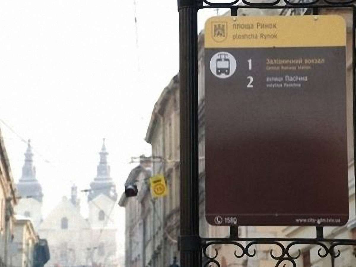 У Львові розмістили 250 таблиць на транспортних зупинках 