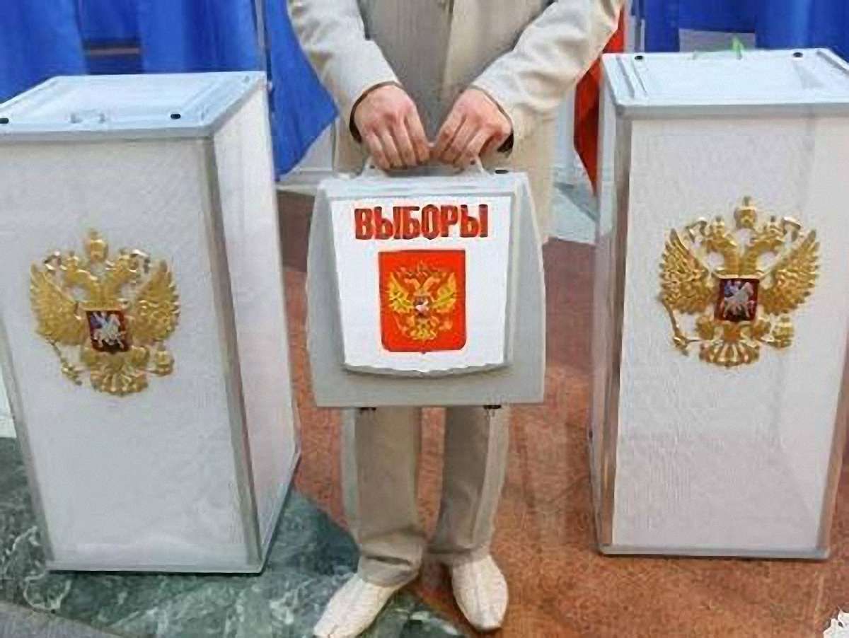 В Україні росіяни голосуватимуть на 25 виборчих дільницях 