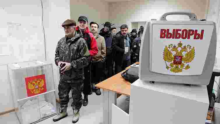 Вибори в Росії рясніють порушеннями