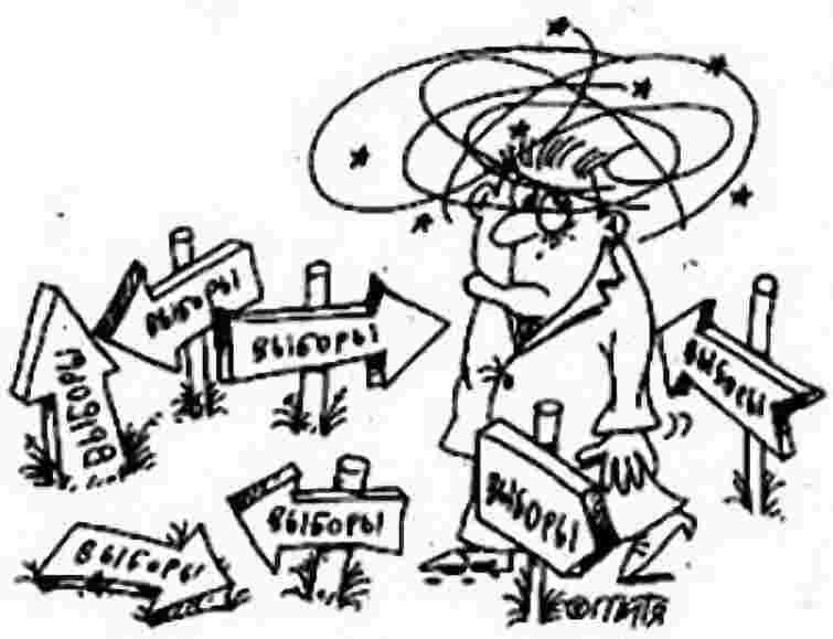 Нинішні опозиціонери перед другим туром підтримали Януковича, - політолог