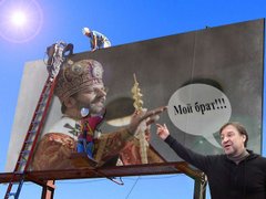 Українське питання як дзеркало російської демократії