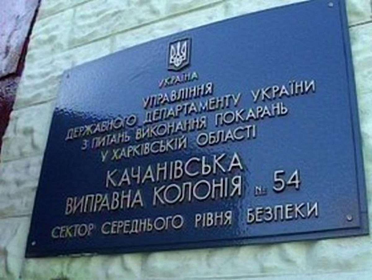 Представники ОБСЄ хочуть сьогодні відвідати Тимошенко