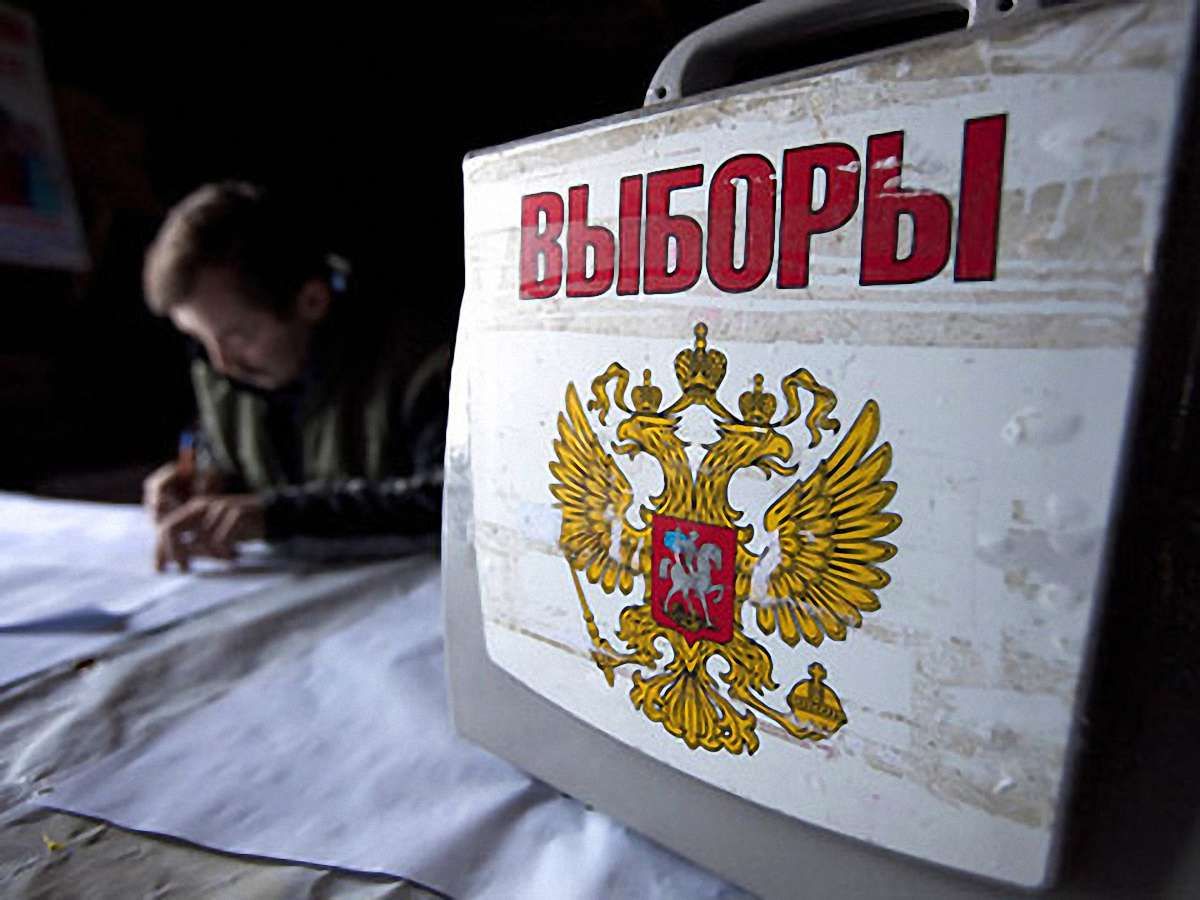 У Росії – масові порушення на виборчих дільницях. Відео