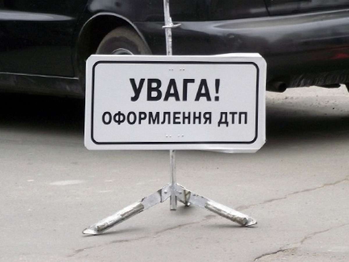 На Львівщині зіткнулось два авто: травмовано трьох людей 