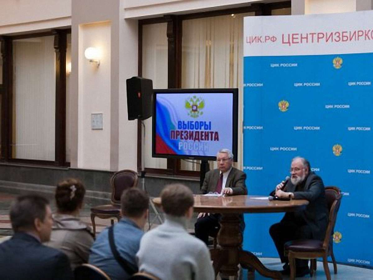 ЦВК Росії обробила 100% протоколів: Путін отримав 63,6% голосів