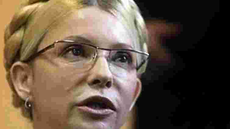 Тимошенко програла суд у справі ЄЕСУ