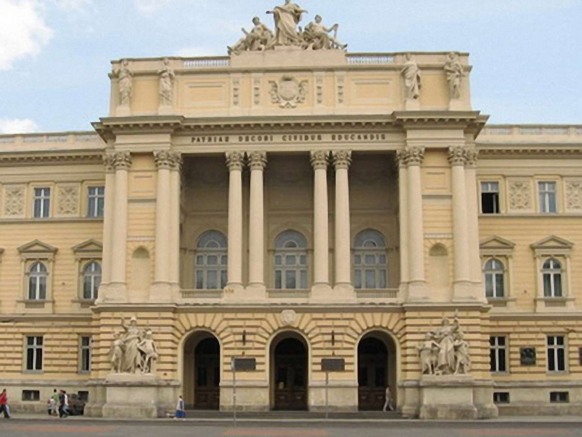 Львівський університет Франка став на захист Вакарчука