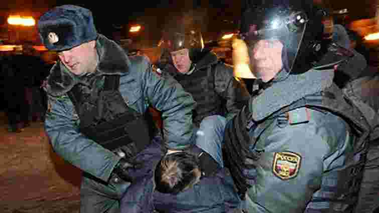 Мітинг опозиції в Москві вилився у масові арешти