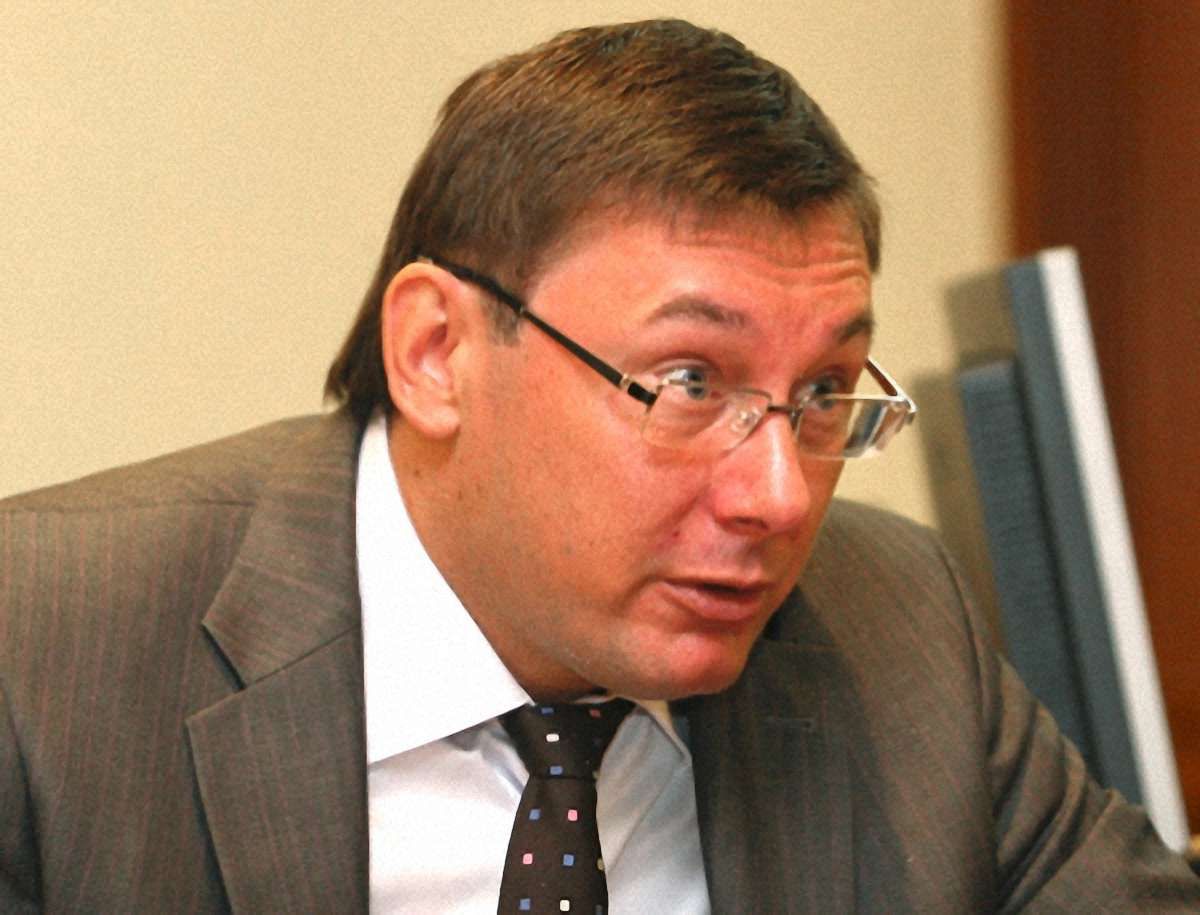 Луценко: Заяву про помилування писати не буду