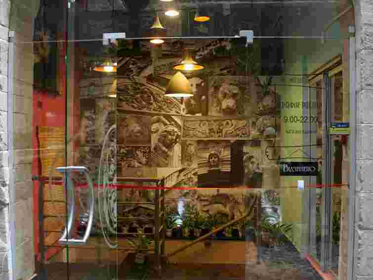 У Львові «оживили» роман Іваничука