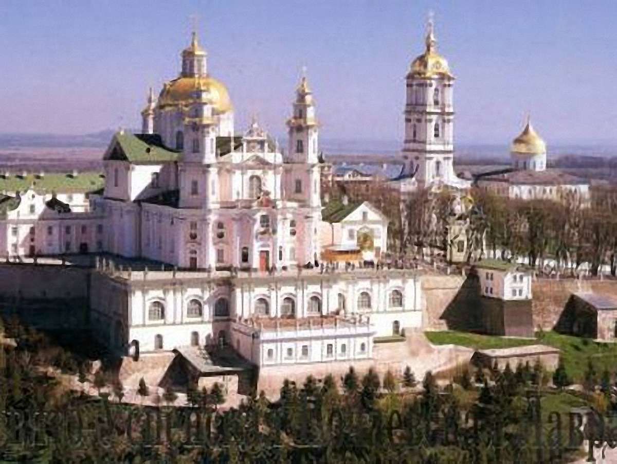 Депутати Тернопільщини просять не віддавати Почаїв УПЦ (МП)