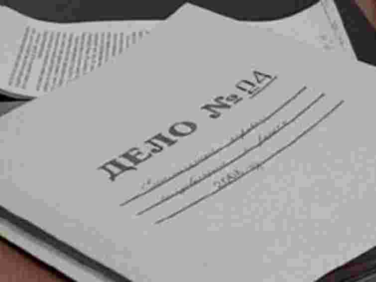 За антипрезидентські листівки проти студентів порушили справу