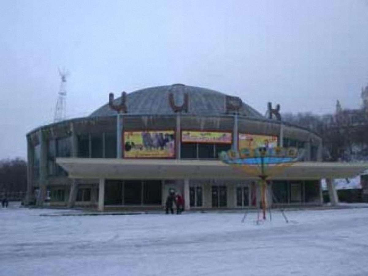 10 березня - перша після пожежі вистава у львівському цирку