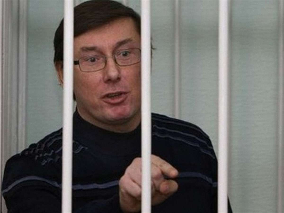 Луценко: Між тюрмою і втратою гідності я вибираю тюрму