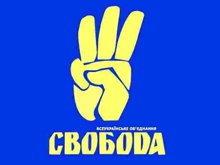 Для "Свободи" соціологія - не ті цифри, бо буде втричі більше