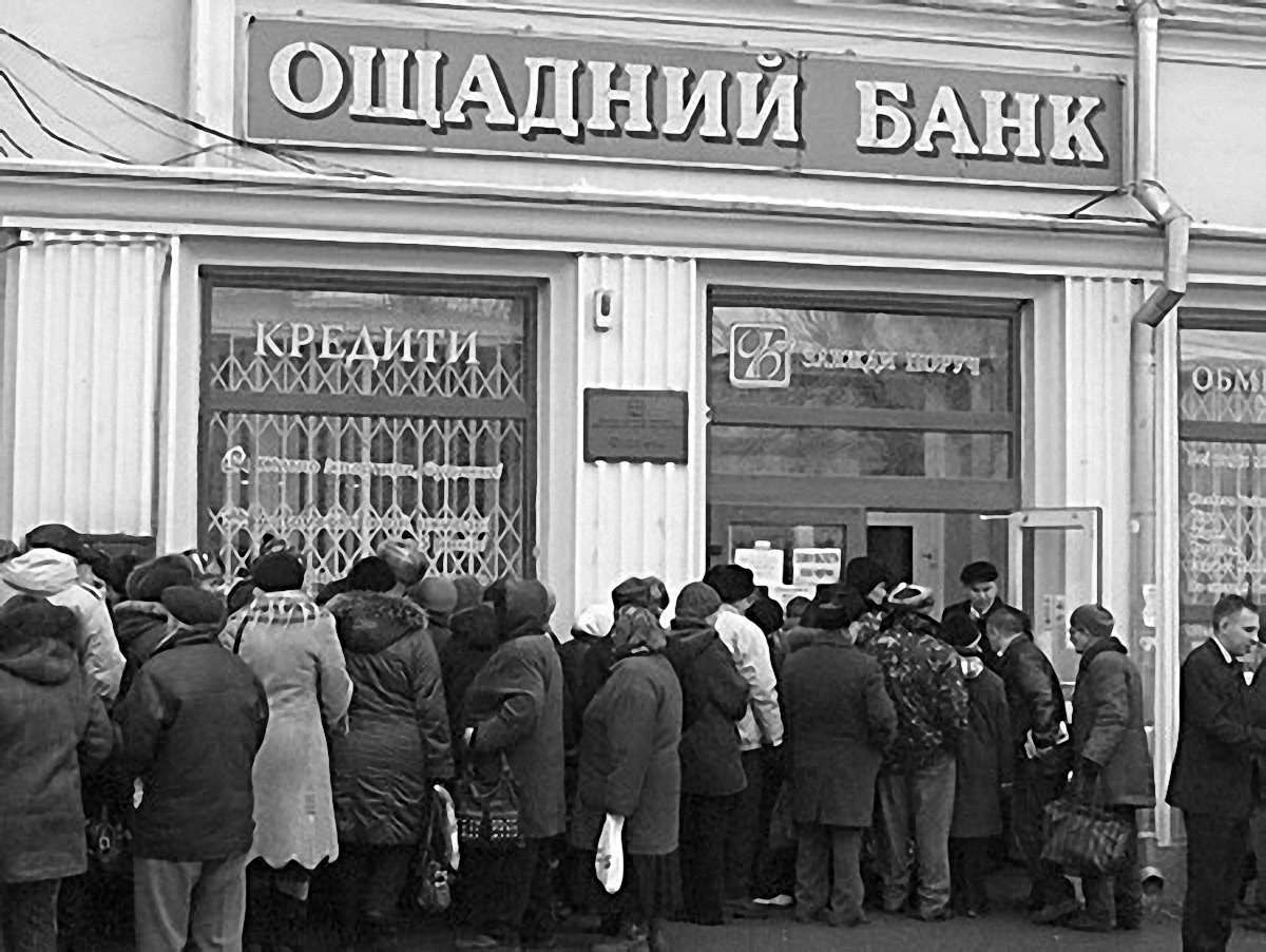 Янукович доручив виплатити до кінця року «Юлину тисячу»
