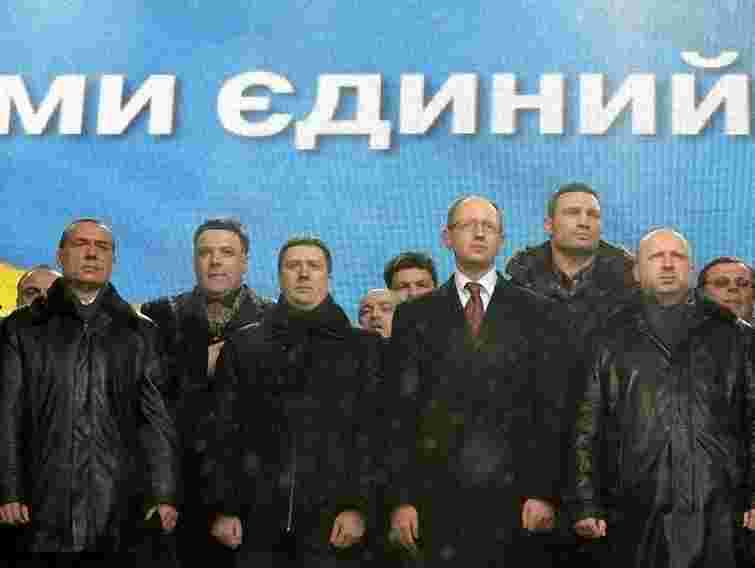 Список опозиції не має формуватись у колі партійних вождів, - нардеп