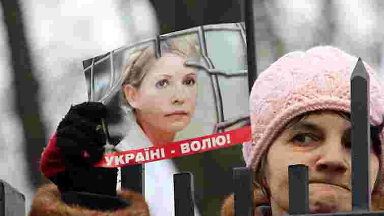 Тимошенко операція не потрібна, - німецькі лікарі