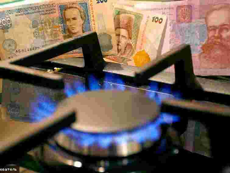 Міненерговугілля перевірить, чи не продають газ за завищеними цінами