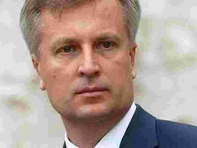 Наливайченко в Канаді розкрив план приходу опозиції до влади