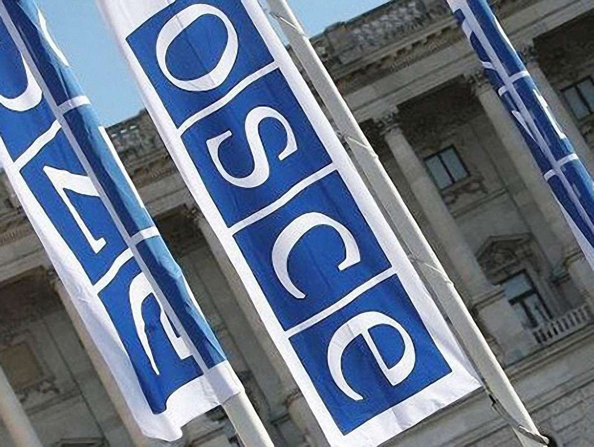 Україні важко буде головувати в ОБСЄ