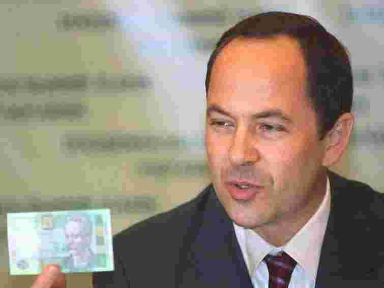 Працюючі пенсіонери платитимуть до Пенсійного фонду, - Тігіпко