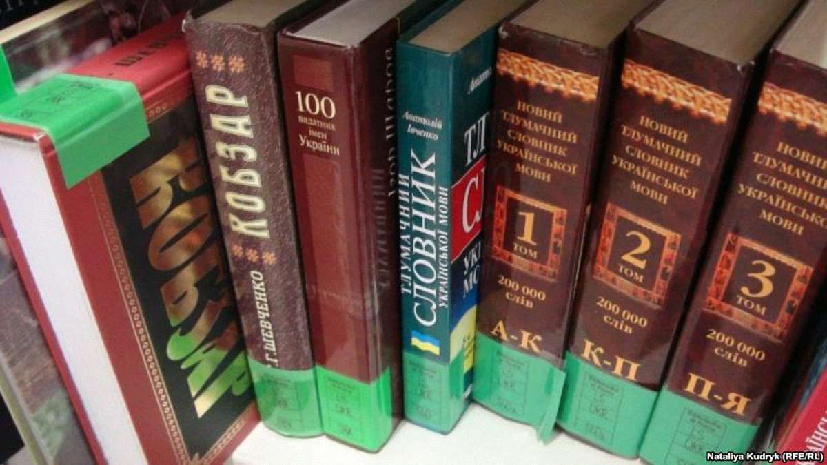 На Книжкову толоку на Львівщині приїде Фаріон і Прохасько