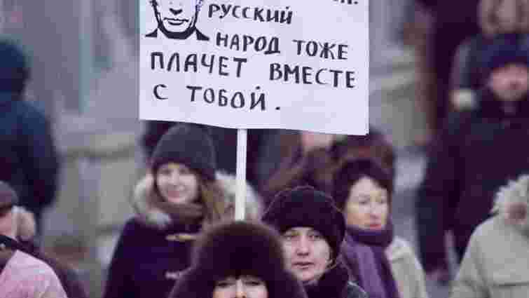 На мітингах в Росії затримали близько 200 громадян