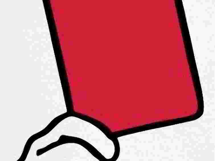 Львівська молодь покаже червону картку Януковичу