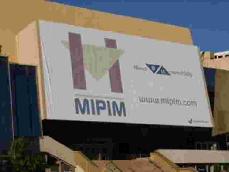 Львів презентував у Франції проект будівництва промислового парку