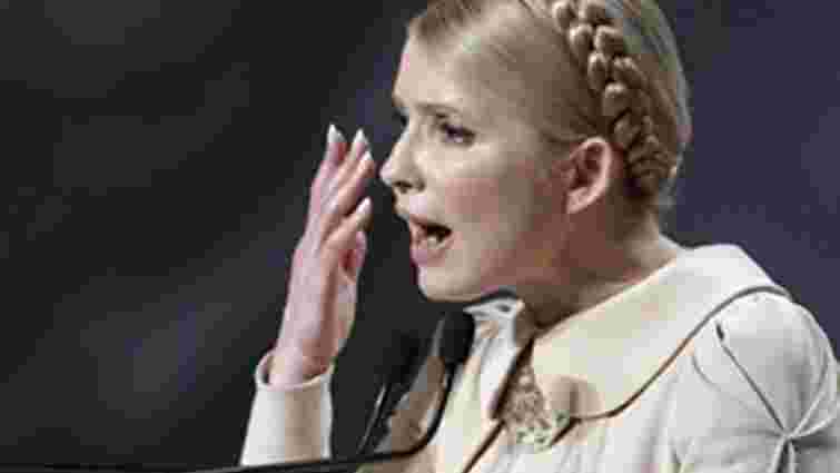 Тимошенко не захотіла слухати рекомендацій іноземних лікарів