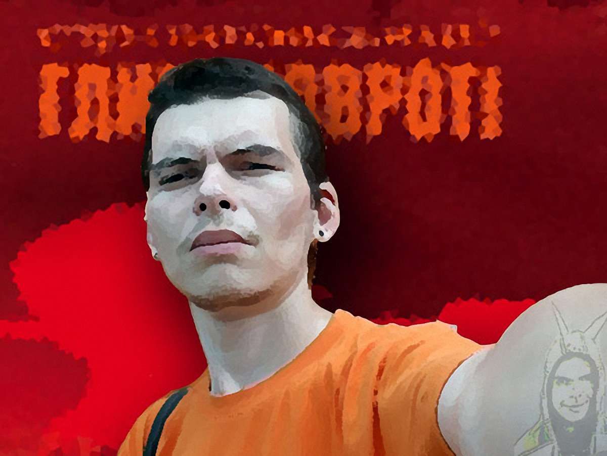 Стронґовський: Голосування гривнею – найкращий спосіб підтримати варті починання