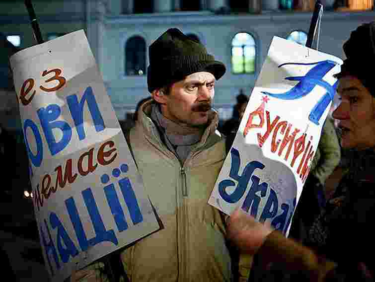 В Україні поменшало прихильників російської мови