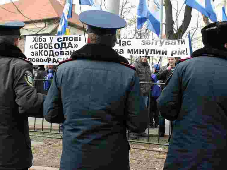 Підтримати Костюка прийшли молоді регіонали