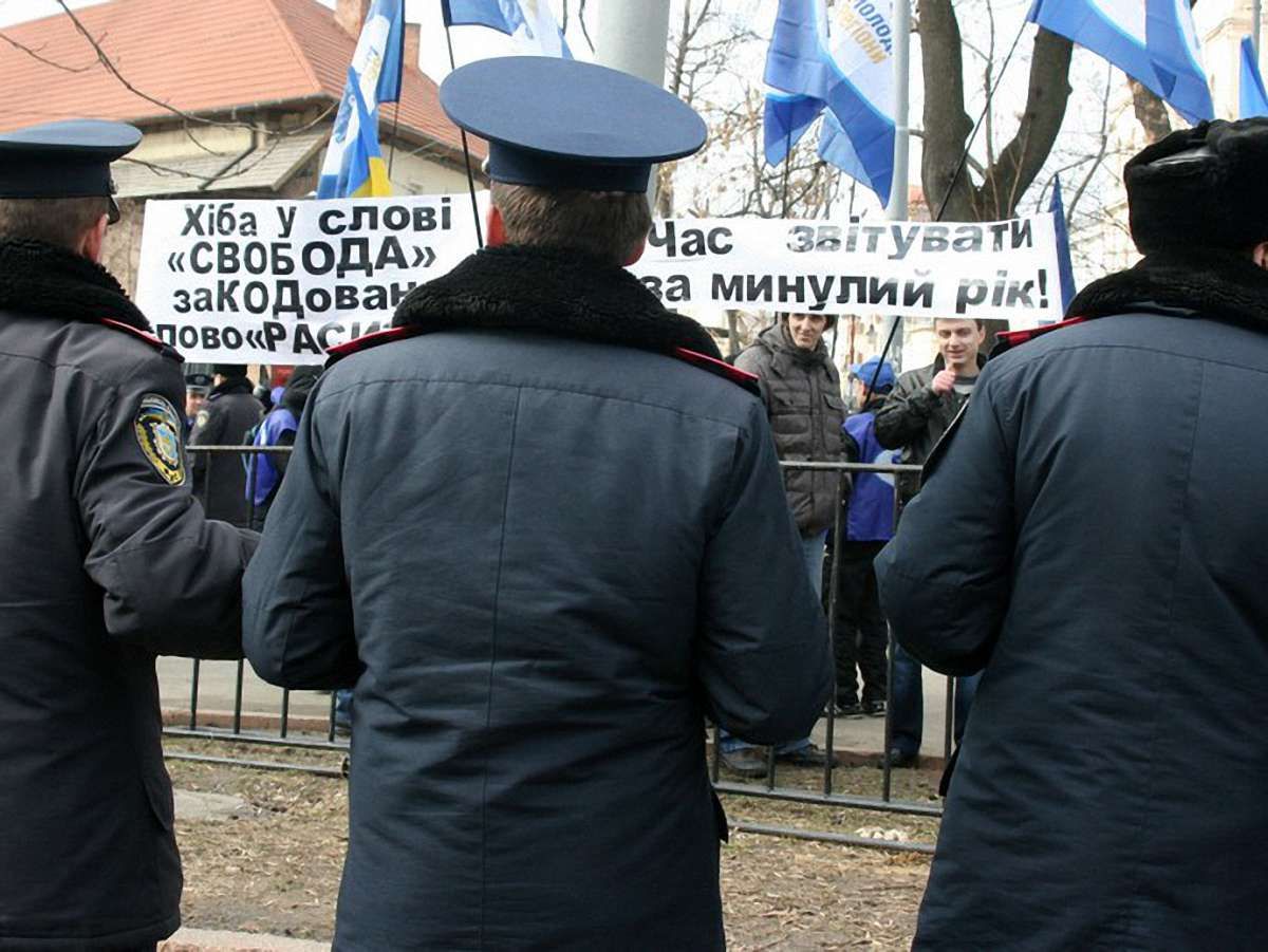 Підтримати Костюка прийшли молоді регіонали